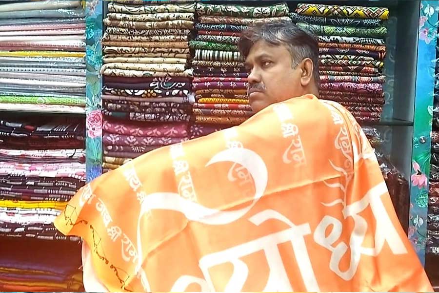 Ayodhya_Saree-inside-1