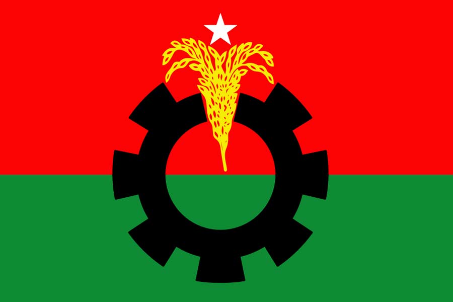 BNP won't perticipate in local election in Bangladesh like General Election | Sangbad Pratidin