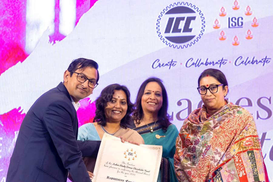 Ladies Study Group Charitable Trust hosted its Annual Award Ceremony 2023। Sangbad Pratidin