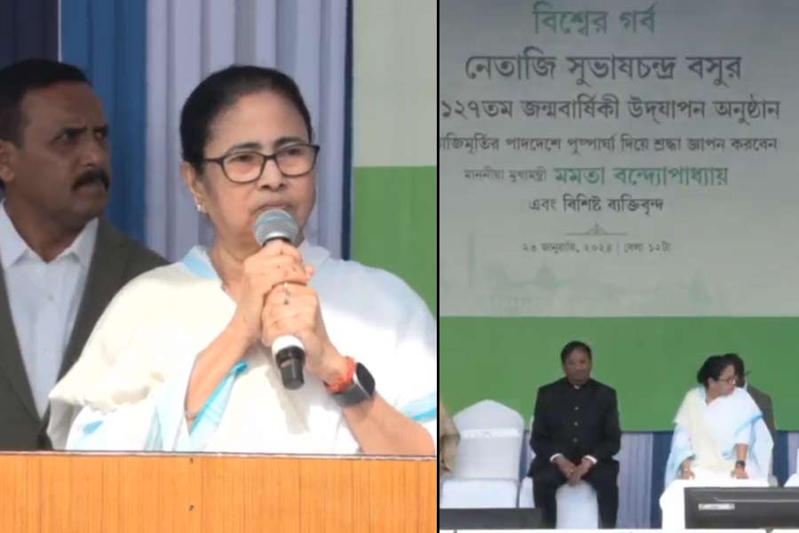 CM Mamata Banerjee hits at BJP over 'Netaji Files' | Sangbad Pratidin