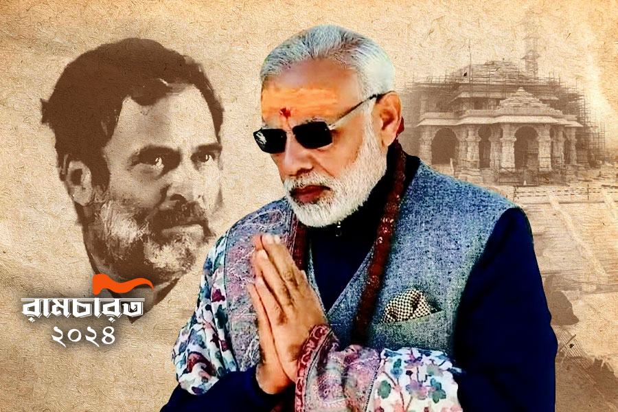 Ram Mandir inauguration 'Modi ka function': Rahul Gandhi | Sangbad Pratidin