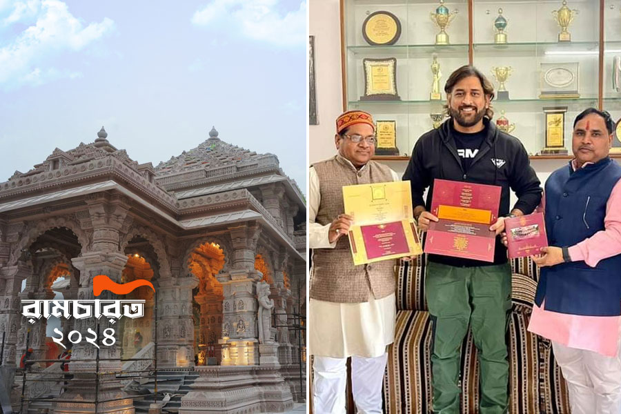 MS Dhoni formally received the invitation at his residence in Ranchi for Ram Mandir Inauguration । Sangbad Pratidin