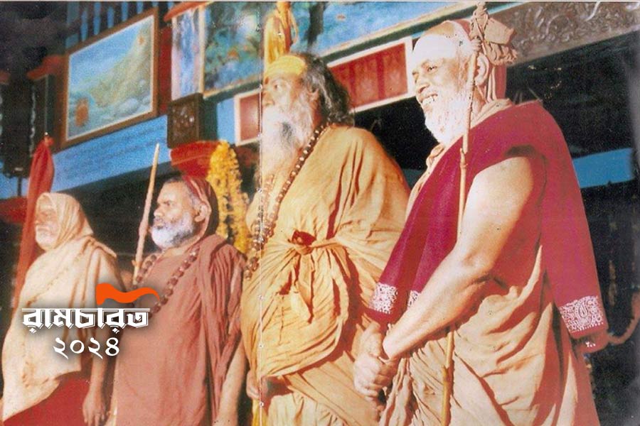 4 Highest Gurus of Sanatan Hindu Dharma Won't Participate in Ram Mandir Pranpratistha। Sangbad Pratidin