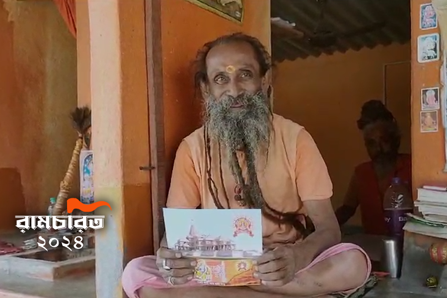 Naga saints of Gangasagar are invited in Ram Mandir inauguration