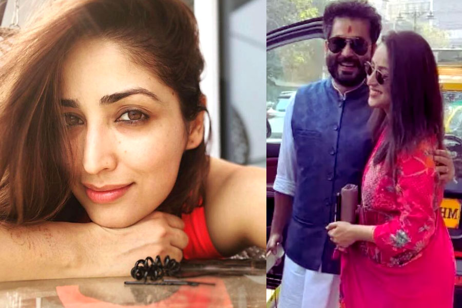 Here's why Yami Gautam's pregnancy rumours gained momentum | Sangbad Pratidin