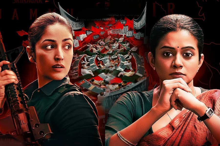 Here is the review of Yami Gautam and Priya Mani starrer Article 370 Movie