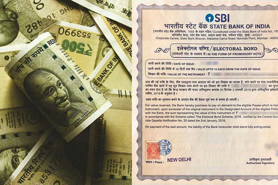 What is electoral bonds and what are controversy? | Sangbad Pratidin