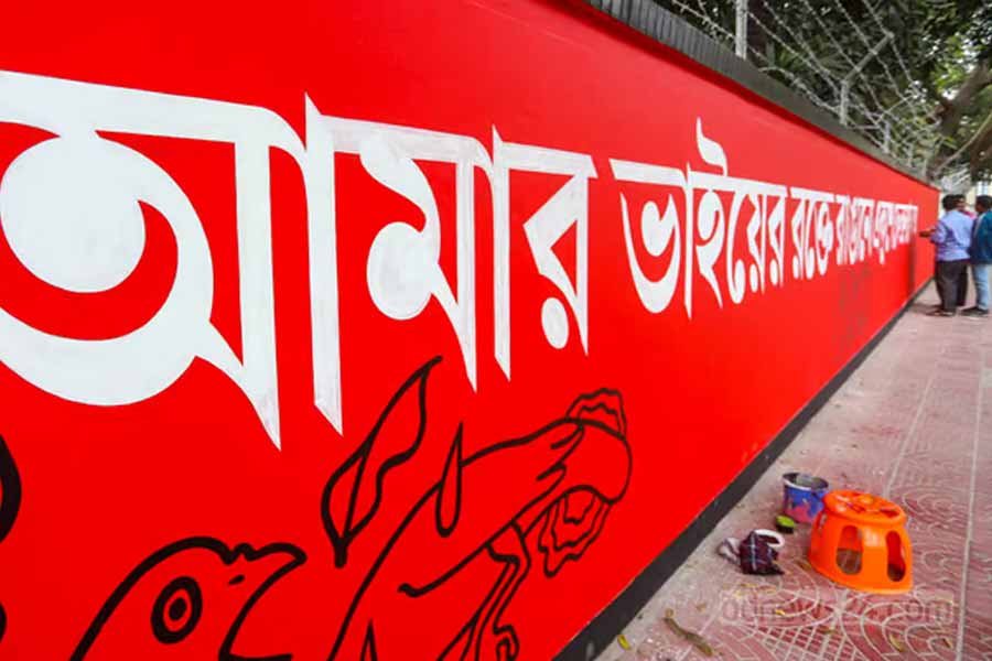 Traffic control initiated in Dhaka as Bangladesh gears up for International Mother Language Day। Sangbad Pratidin