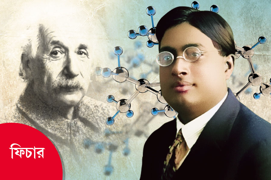 Remembering Satyendra Nath Bose legendery Bengali Scientist who changed Physics। Sangbad Pratidin