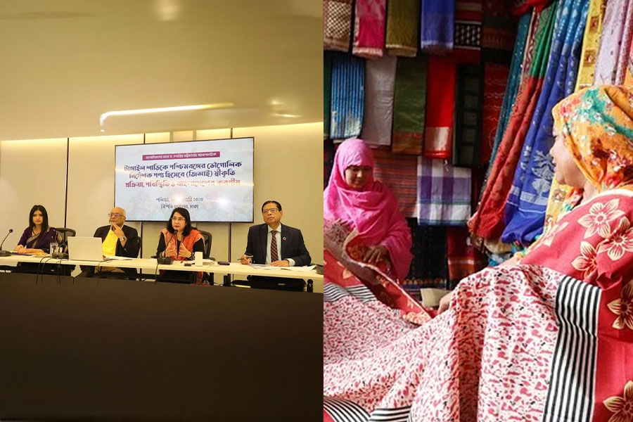 India's point is partially untruth on getting GI tag of Tangail Saree, claims Bangladesh Economist | Sangbad Pratidin