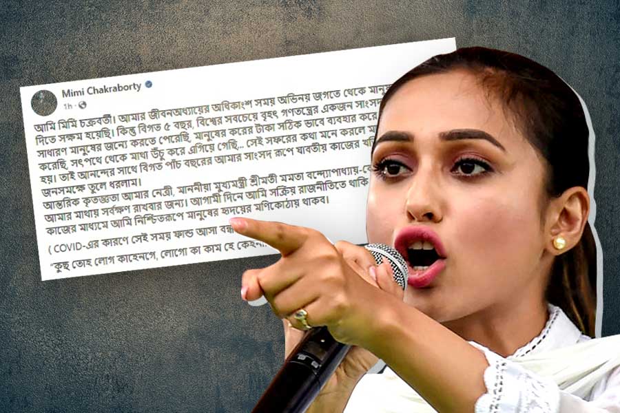 Mimi Chakraborty reveals MP fund utilization day after resignation | Sangbad Pratidin