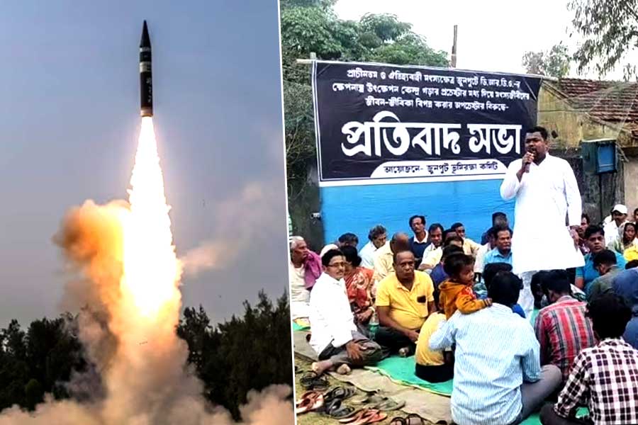 Fishermen in Junput protest against building up of missile launching centre | Sangbad Pratidin