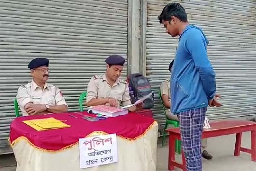 Police Camp