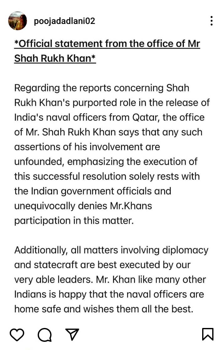 Pooja statement