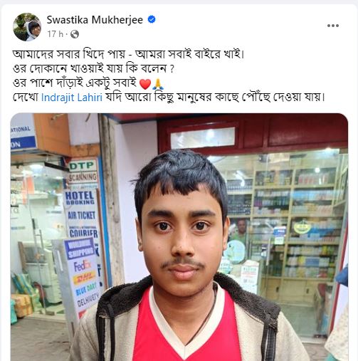 Swastika post