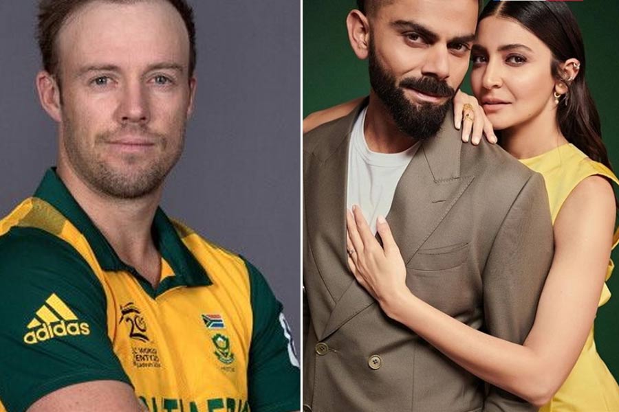 AB de Villiers Admits he Shared 'False Information' on Virat Kohli | Sangbad Pratidin