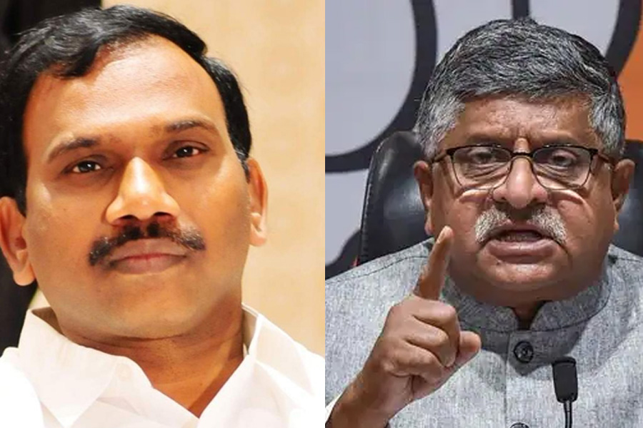 BJP Slams A Raja's Comments on Lord Ram and Ramayana