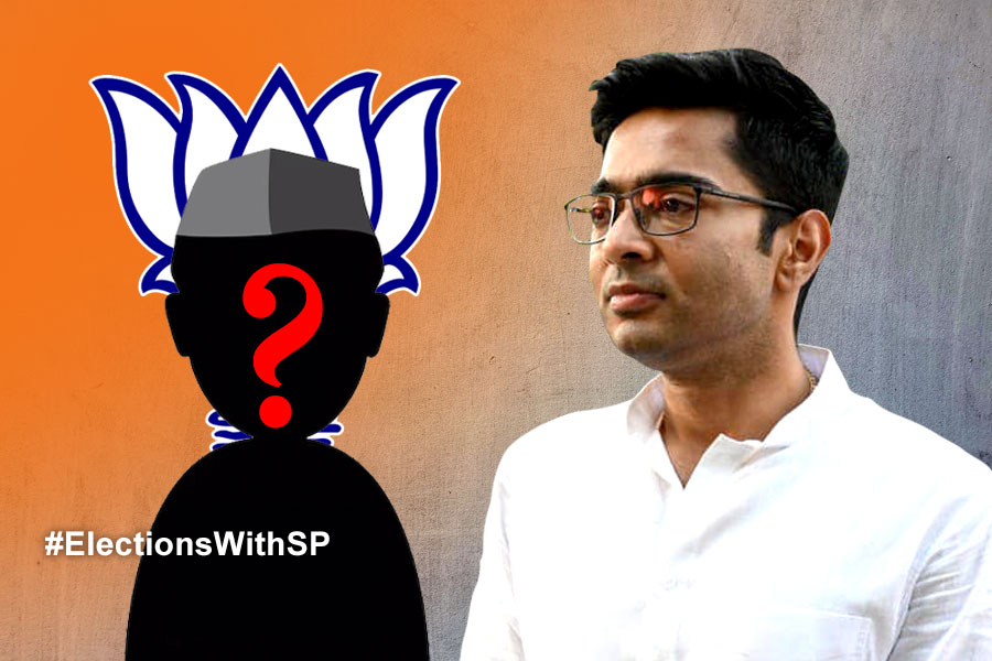 2024 Lok Sabha Election: BJP still does not announce candidate of Diamond Harbour
