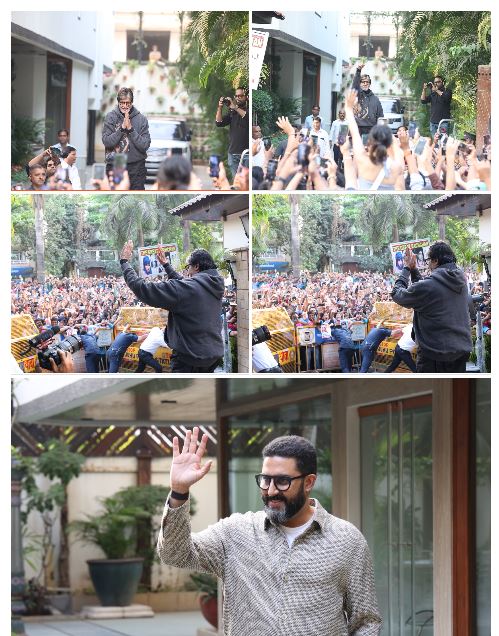 Amitbah Blog pic