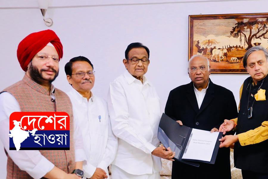 Lok Sabha 2024: Congress manifesto could promise 30 lakh govt Jobs