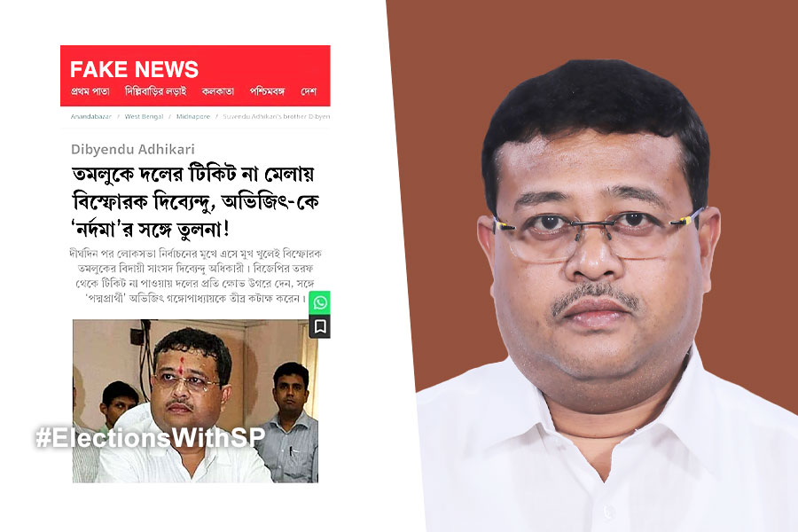 Lok Sabha Election 2024: Dibyendu Adhikari opens up on Viral Screenshot