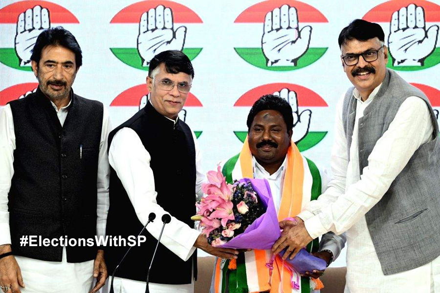 BJP MLA from Jharkhand Joins Congress