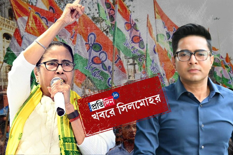 Lok Sabha Election 2024: TMC announces candidate list