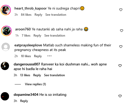 Ranveer-Deepika-reax