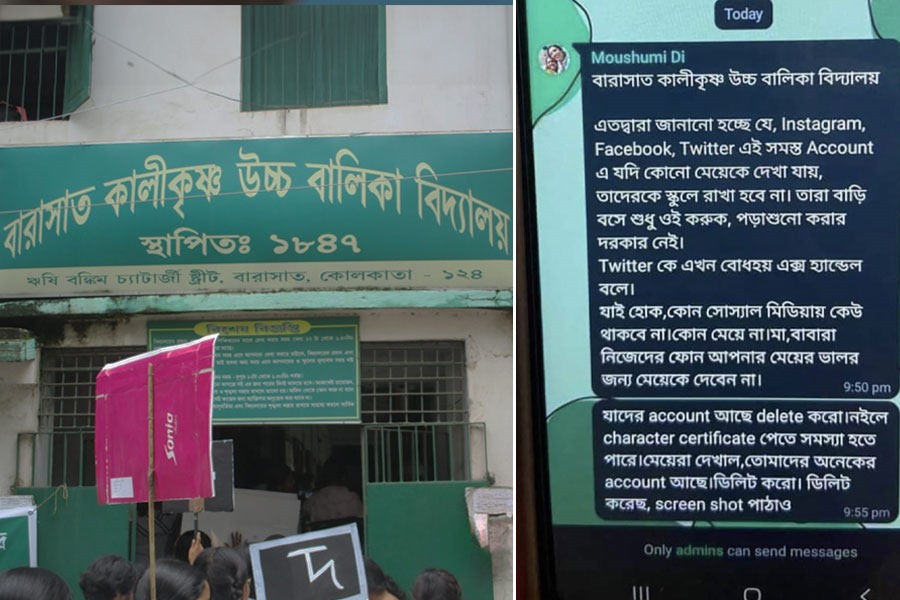 Barasat schools asks students to leave social media