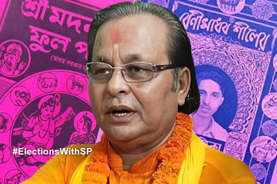 Lok Sabha 2024: BJP candidate Asim Sarkar files nomination