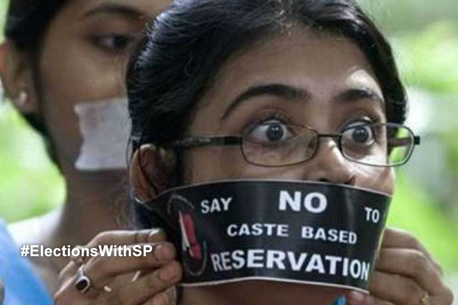 Revanth Reddy's big claim That BJP will scrap reservation by 2025