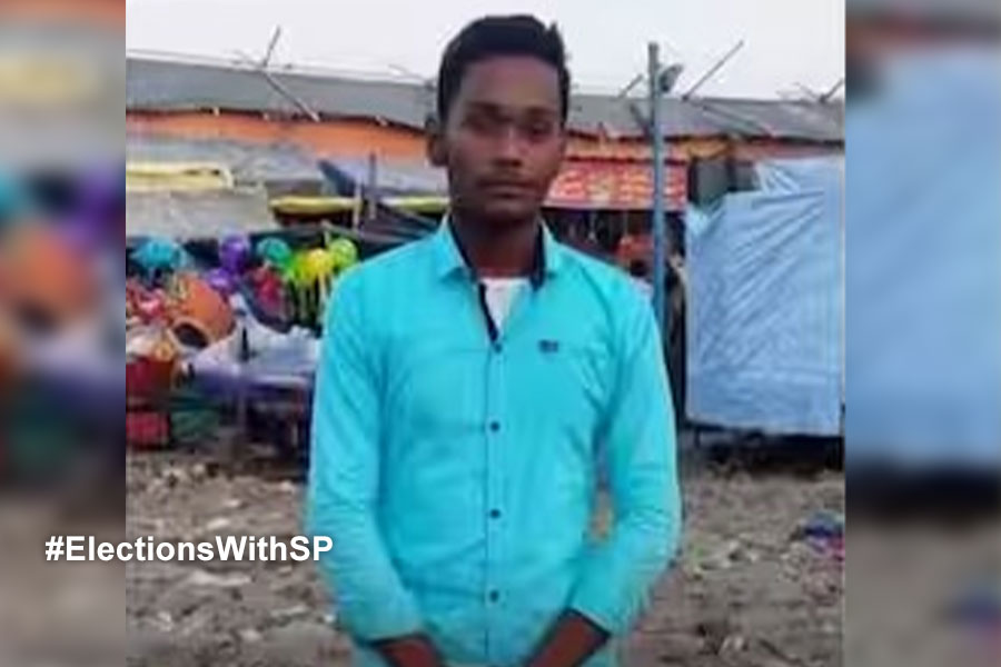 Lok Sabha Election 2024: Mysterious Death Of A BJP Worker in Purba medinipur's Mayna