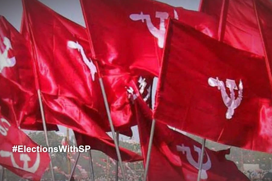 2024 Lok Sabha Election: CPM's survey in Dumdum Lok Sabha using technology