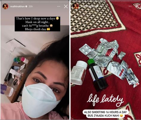 Hina Post 2
