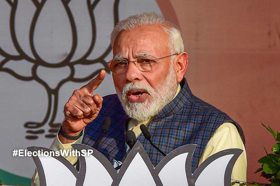 PM Modi on SSC Recruitment Scam: PM Modi speaks on scraping SSC recruitment, slams TMC