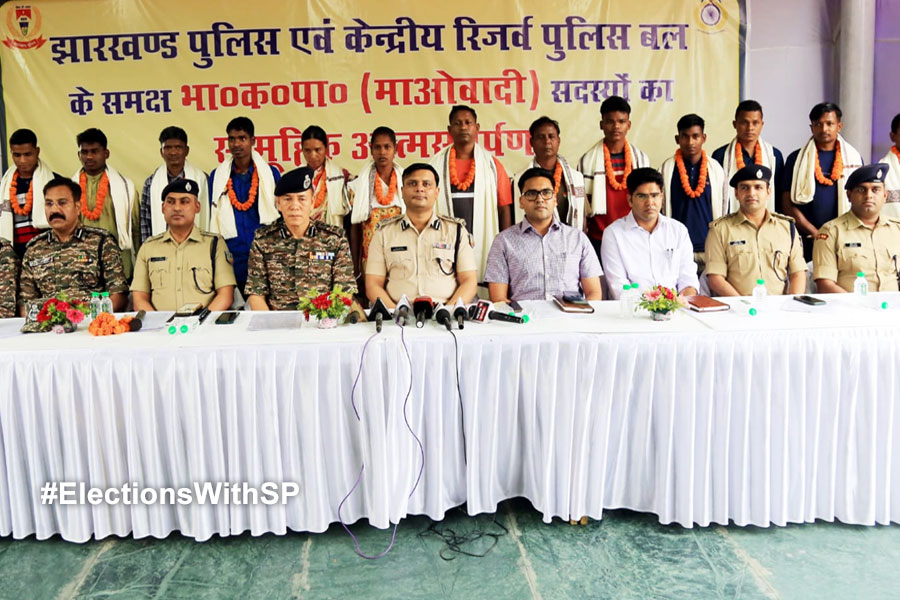 Lok Sabha Election 2024: Fifteen maosist leaders surrender in Jharkhand ahead of election
