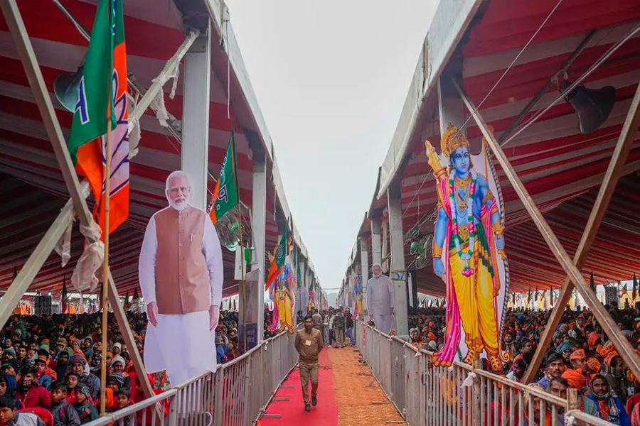 Political Campaign on Ram