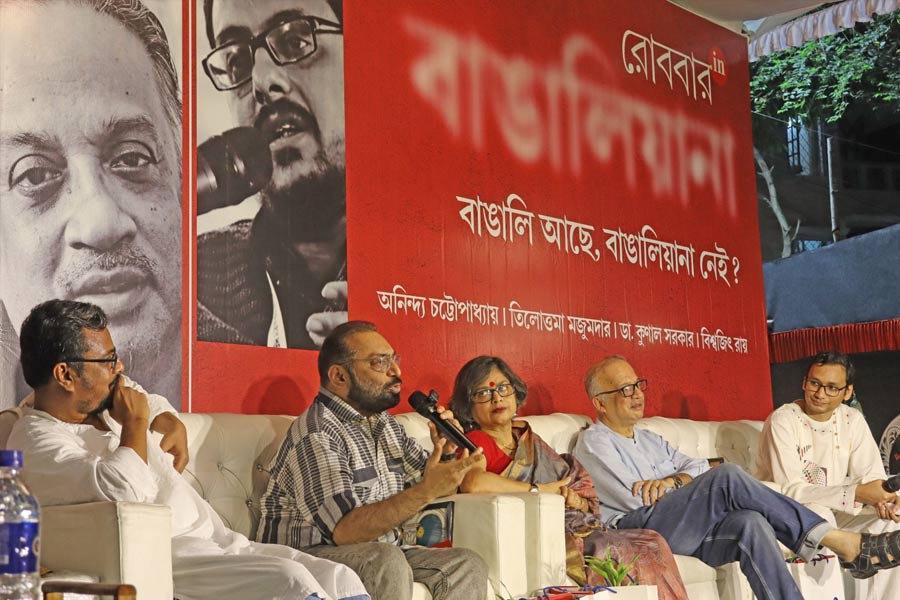 Robbar-Digital-Discussion-2