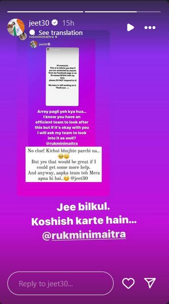 Rukmini Maitra-Jeet