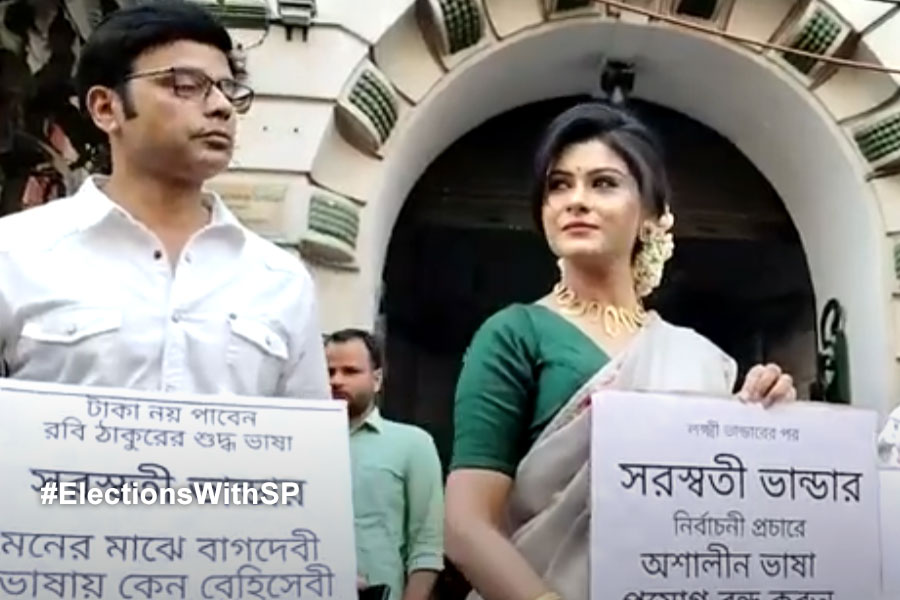 2024 Lok Sabha Election: Civil group protests abusive language in political spat