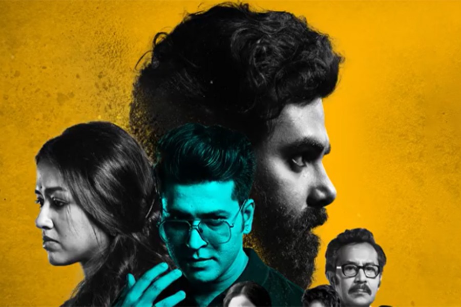 Entertainment News: New Bengali film 'Athoi' depicted on famouse piece 'Othelo' by Shakespear will be released in June