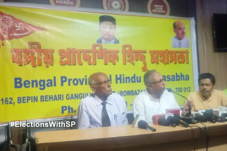 Bangiya Hindu Mahasabha will support BJP in Lok Sabha 2024