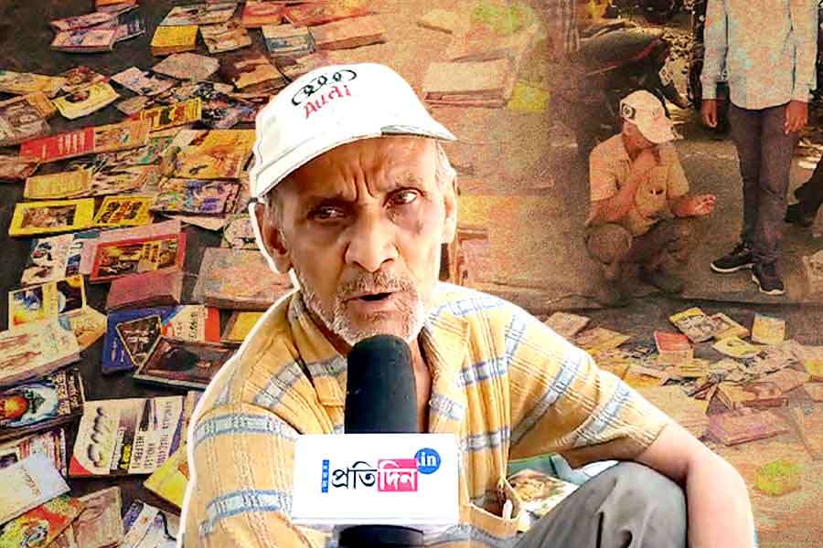 Story of Katwa veteran Book seller