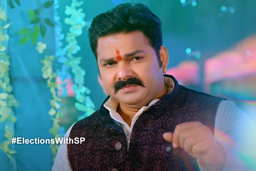 Lok Sabha Election 2024: Pawan Singh, expelled BJP candidate contesting against the NDA candidate