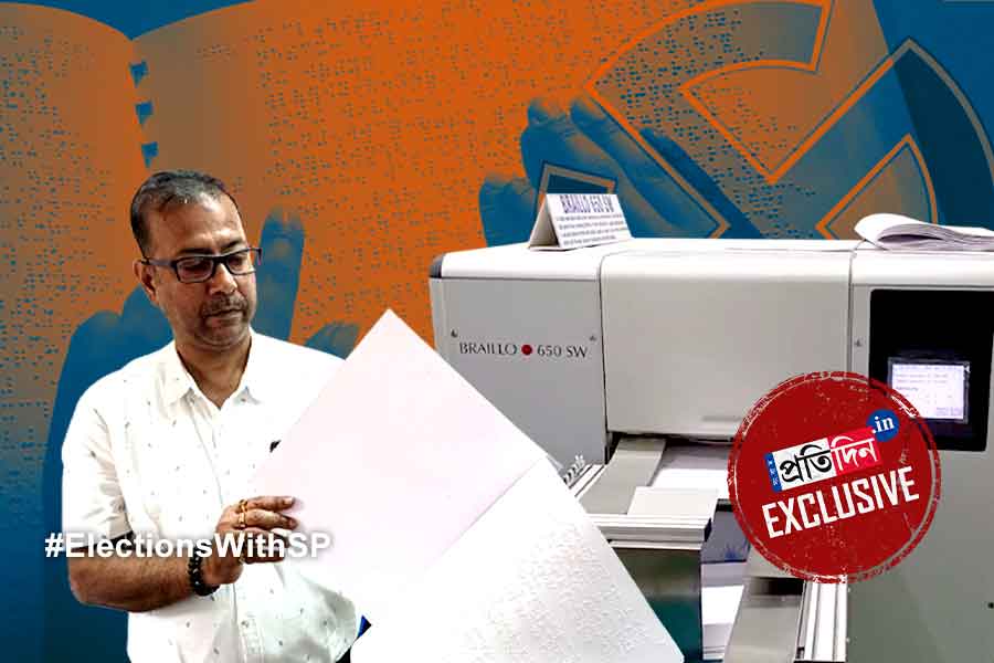 Ramakrishna Mission Ashrama, Narendrapur making braille voter slip