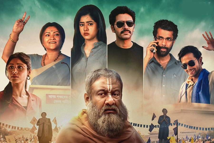Here is the review of Kaushik Ganguly, Ditipriya Roy, Konineeca Banerjee, Arjun Chakrabarty starrer Abar Rajneeti