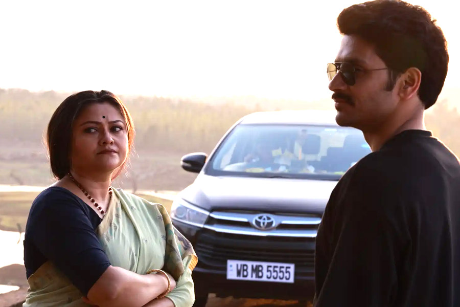 Abar-Rajneeti-3