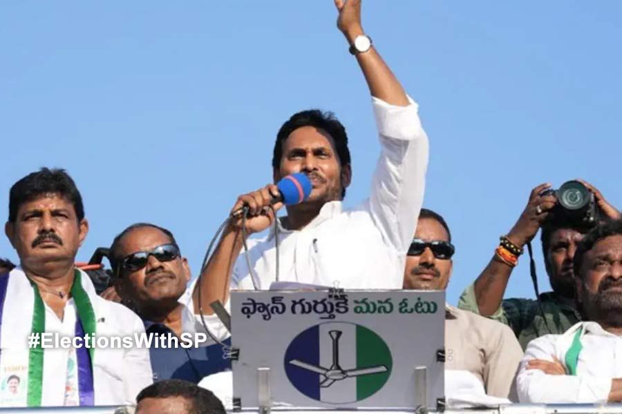 Lok Sabha Election 2024: Cash transfers in Andhra Pradesh stopped by HC until voting on Monday