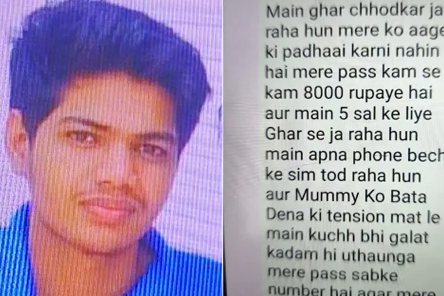Kota Student leaving home for 5 Years
