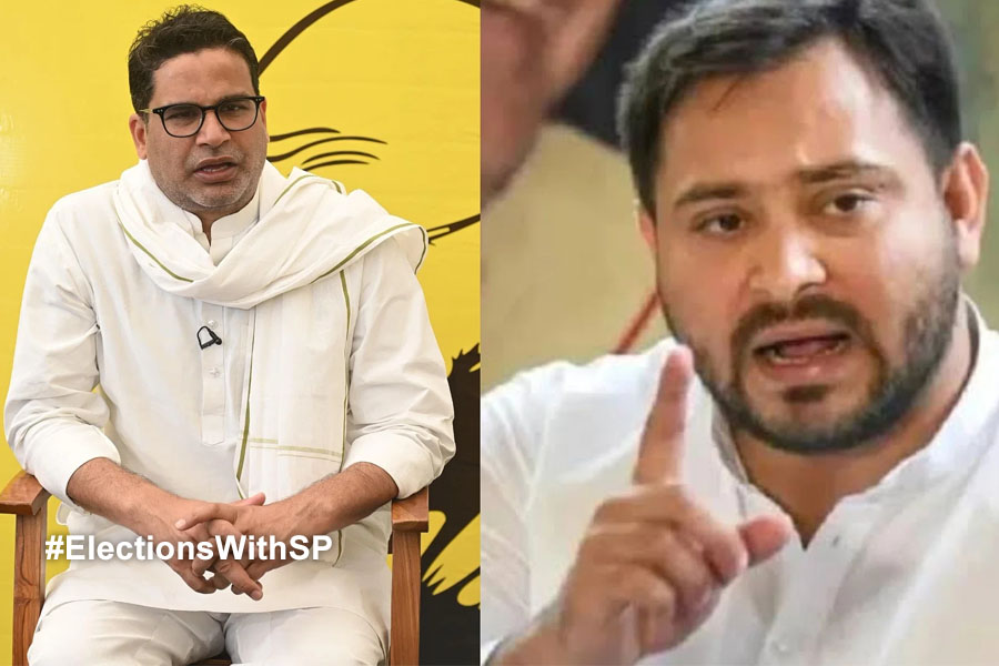 Tejashwi Yadav attack Prashant Kishor and says he is BJP membar